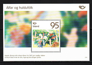 Исландия, 2006, Мифы и легенды, блок